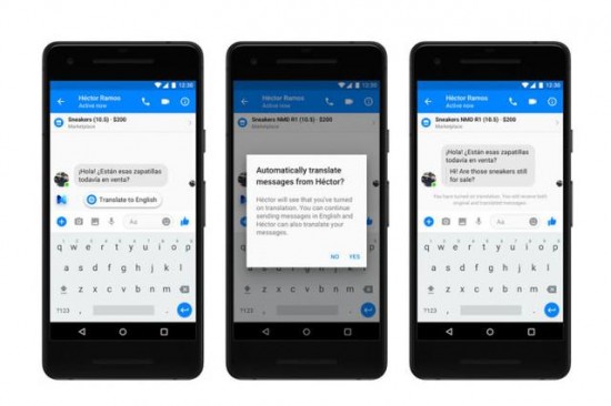Facebook Messenger增加聊天翻译功能